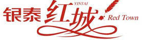 衡陽(yáng)銀泰紅城